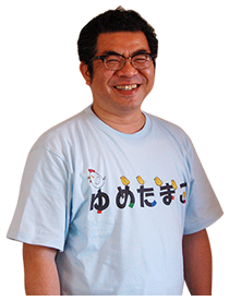 ごんちゃん先生